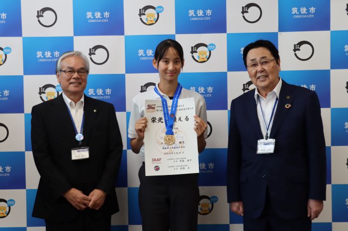 女子走幅跳で全国優勝 女子走幅跳で全国優勝