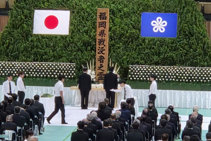 戦没者追悼式 戦没者追悼式
