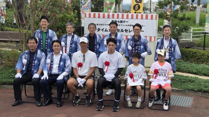 タマスタ10周年記念「筑後七国デー」 タマスタ10周年記念「筑後七国デー」