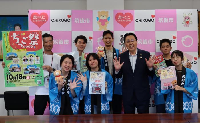 定例記者会見 定例記者会見
