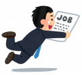 求職情報を探す男性イラスト 求職情報を探す男性イラスト