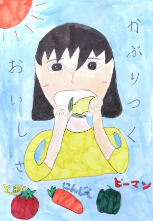 入賞5 入賞5