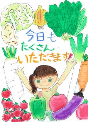 入賞6 入賞6