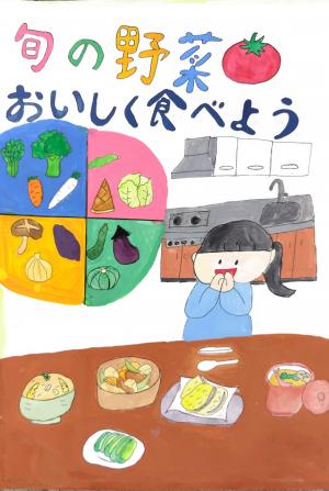 入賞8 入賞8