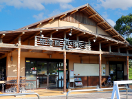 恋ぼたる 恋ぼたる