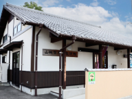 筑後市観光協会 筑後市観光協会